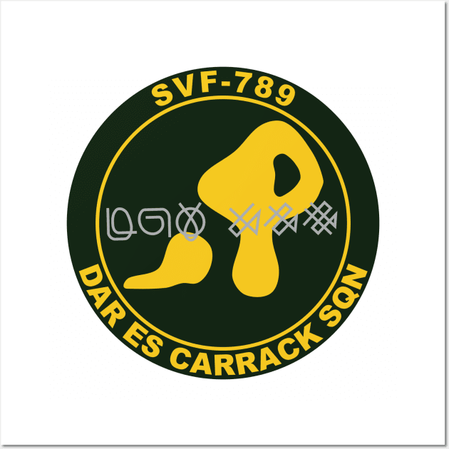 SVF-789 Dar es Carrack Wall Art by MBK